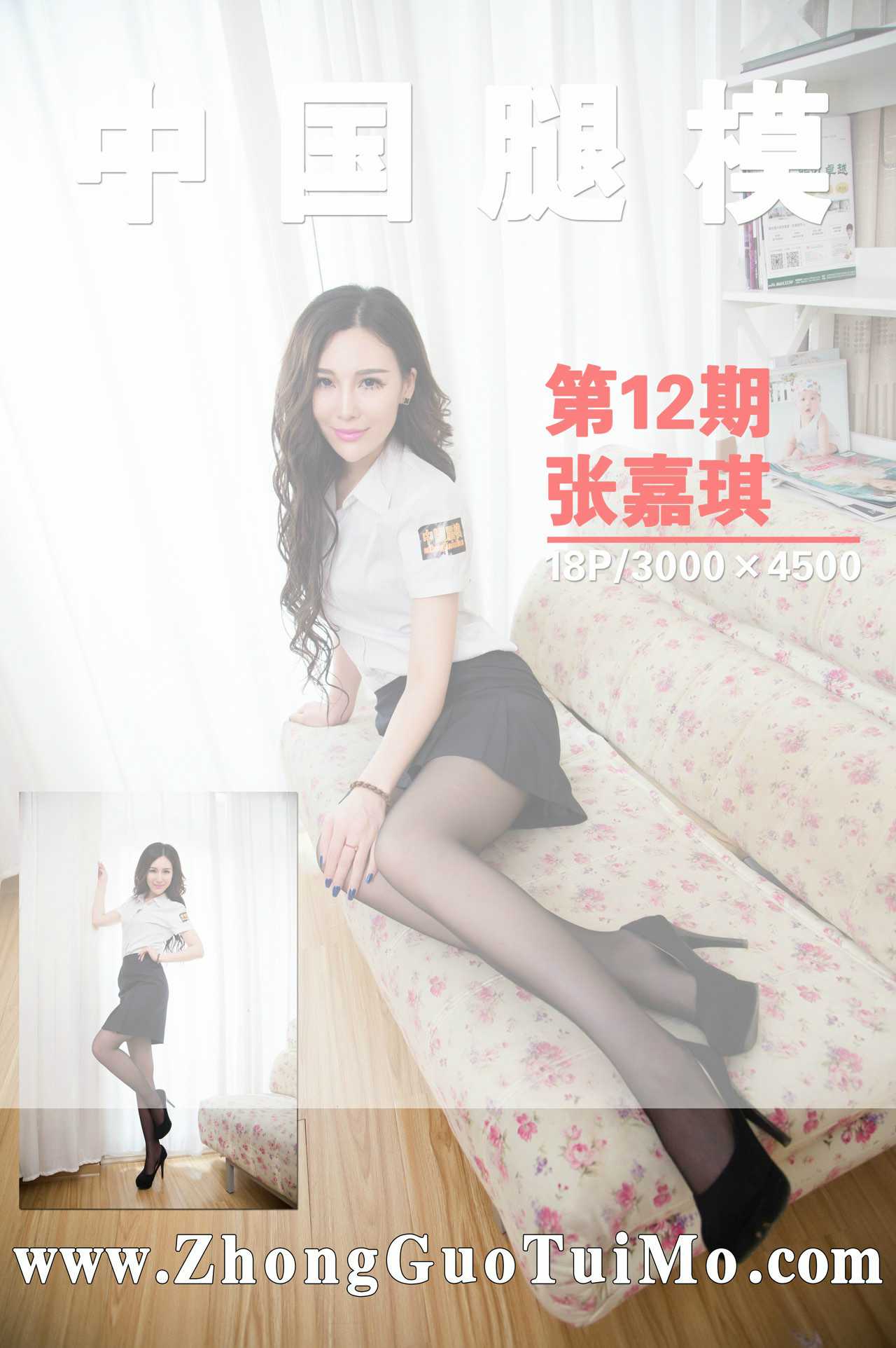 c20ad4d76fe9775-1