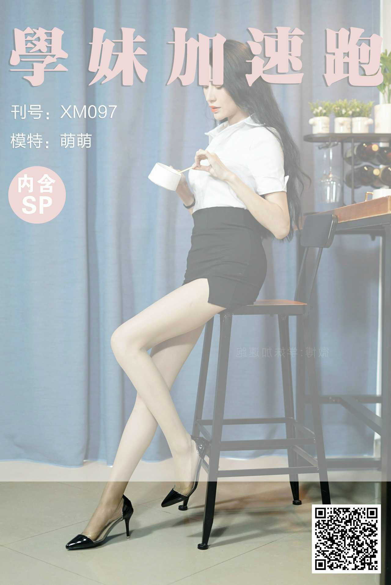 c3b86052d1fc94b