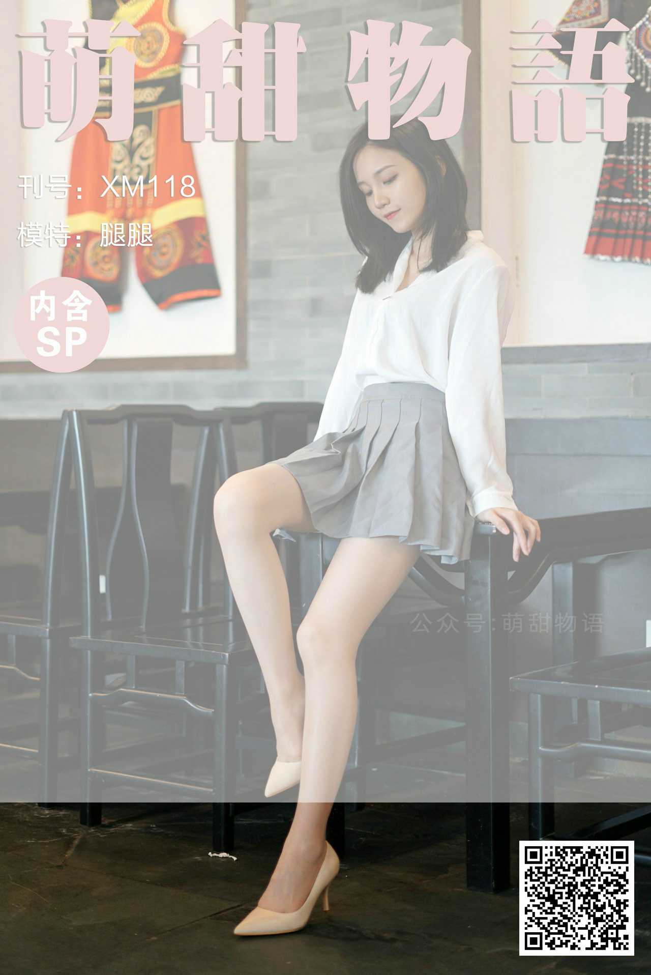 d81b9ce93c866ab