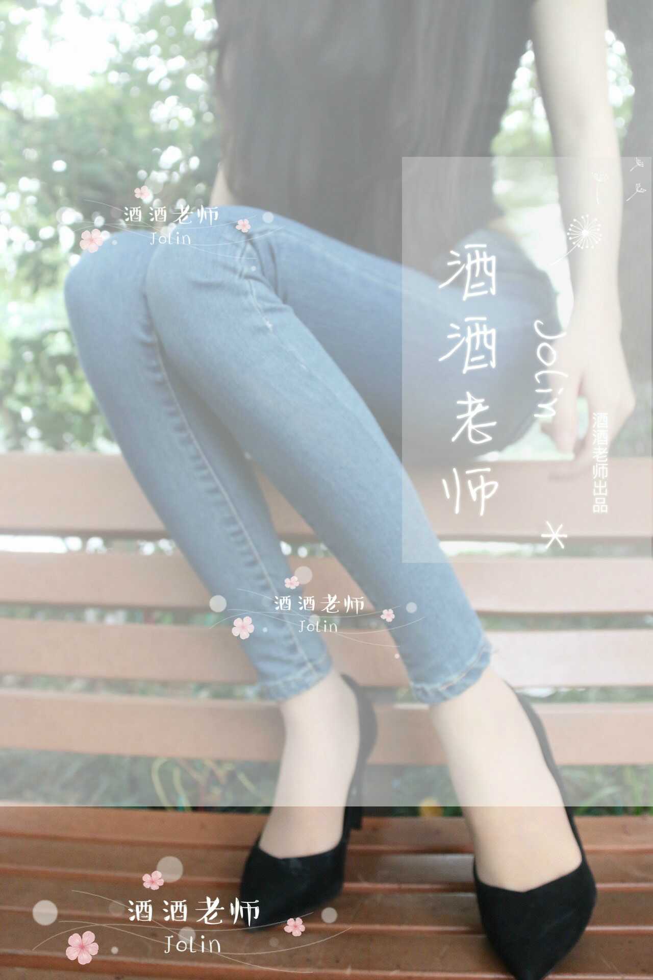 fad6f4e614a212e-3
