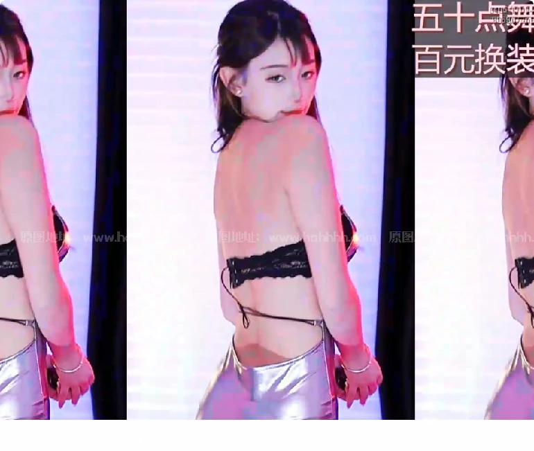 图片[2]-【乐嗨主播】 蛋挞 精选舞蹈合集！原版无水 11 [15V-幻想写真
