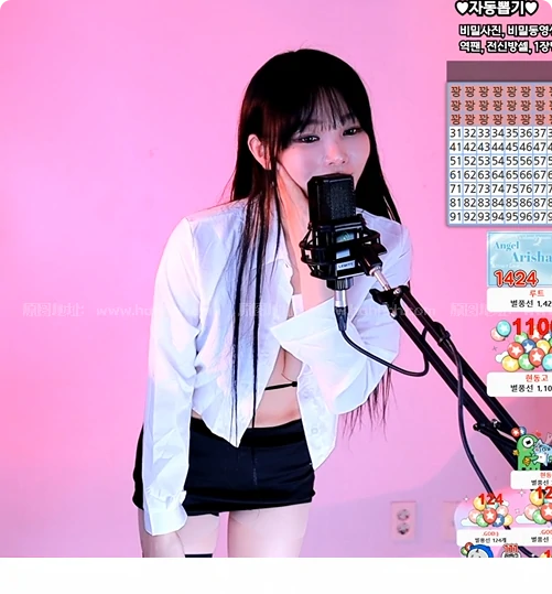 图片[2]-【韩国主播】AFTV多位主播 25.04.17日 直播热舞合集！原版无水[87V-幻想写真