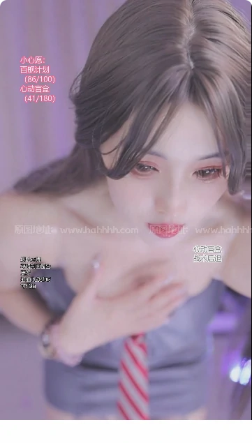 图片[5]-【B站】巫小萤 25年08月 直播精选舞蹈切片 90V 8.04G 6H09MIN-幻想写真
