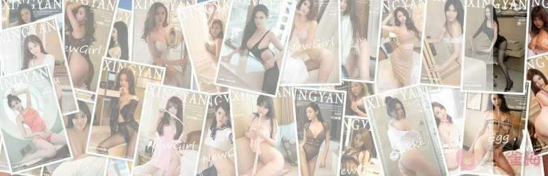 [合集]秀人旗下《星颜社》2017年至2022年全套写真合集001-165（2022恢复更新）