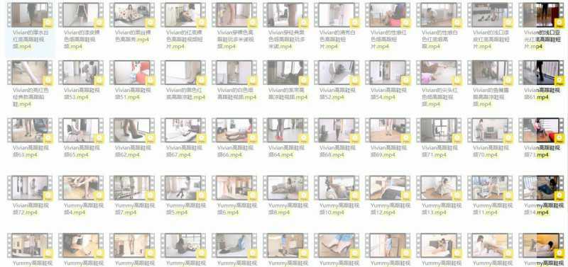 [合集]全视频之《细高跟丝足》视频，大小24.36G-幻想写真