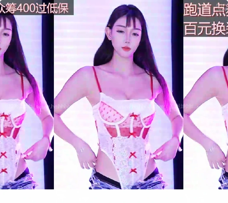 【乐嗨主播】 蛋挞 精选舞蹈合集！原版无水 11 [15V-幻想写真
