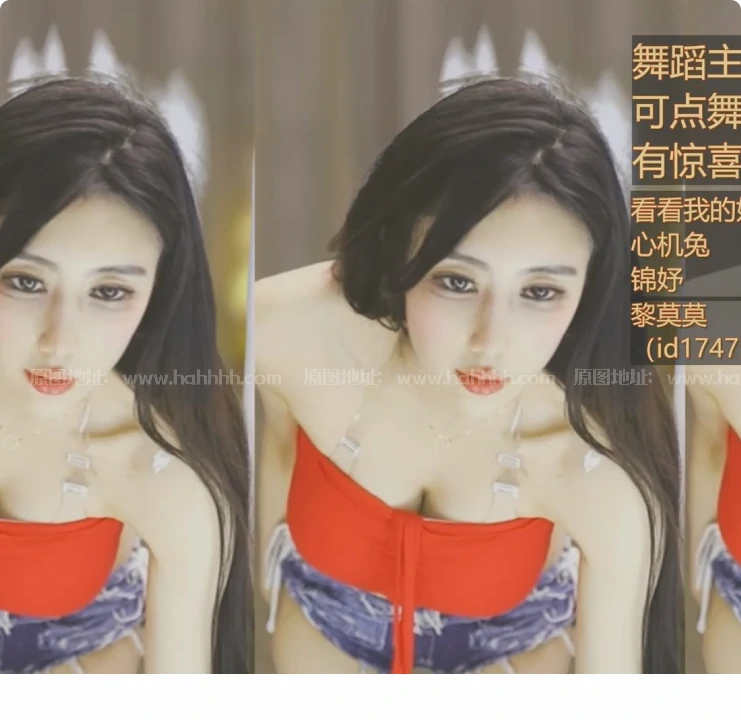 【主播热舞】【KK丨CC主播】金克丝丨白妖妖 精选舞蹈合集！[16V-幻想写真